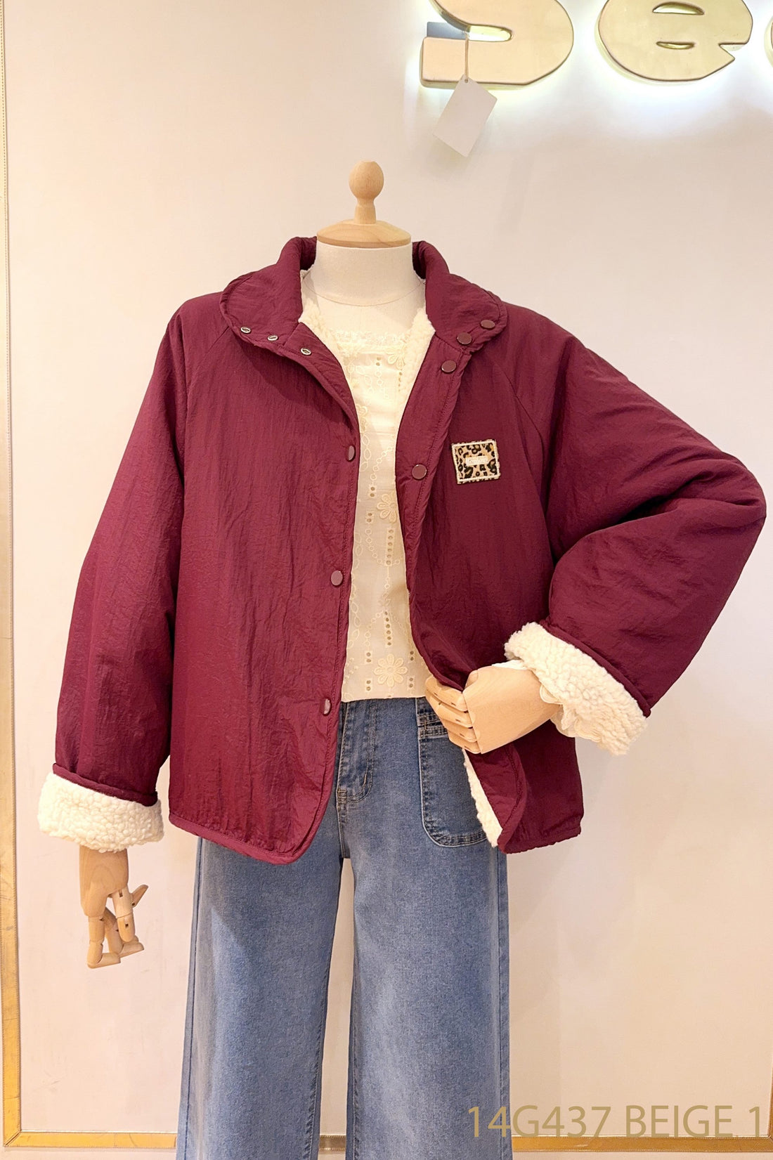 Bordeaux beige Jassen - Reversible teddy coat van Meisjes
