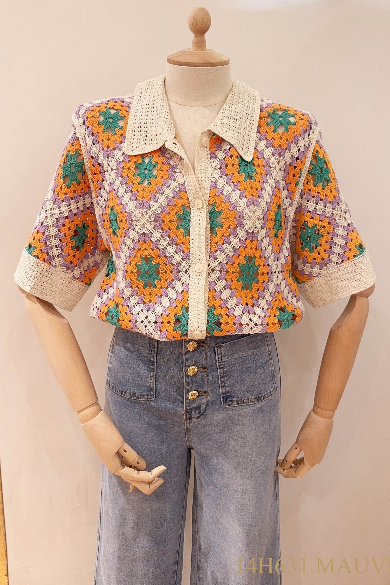 orange One Size Shirts - 70's Crochet top van Season