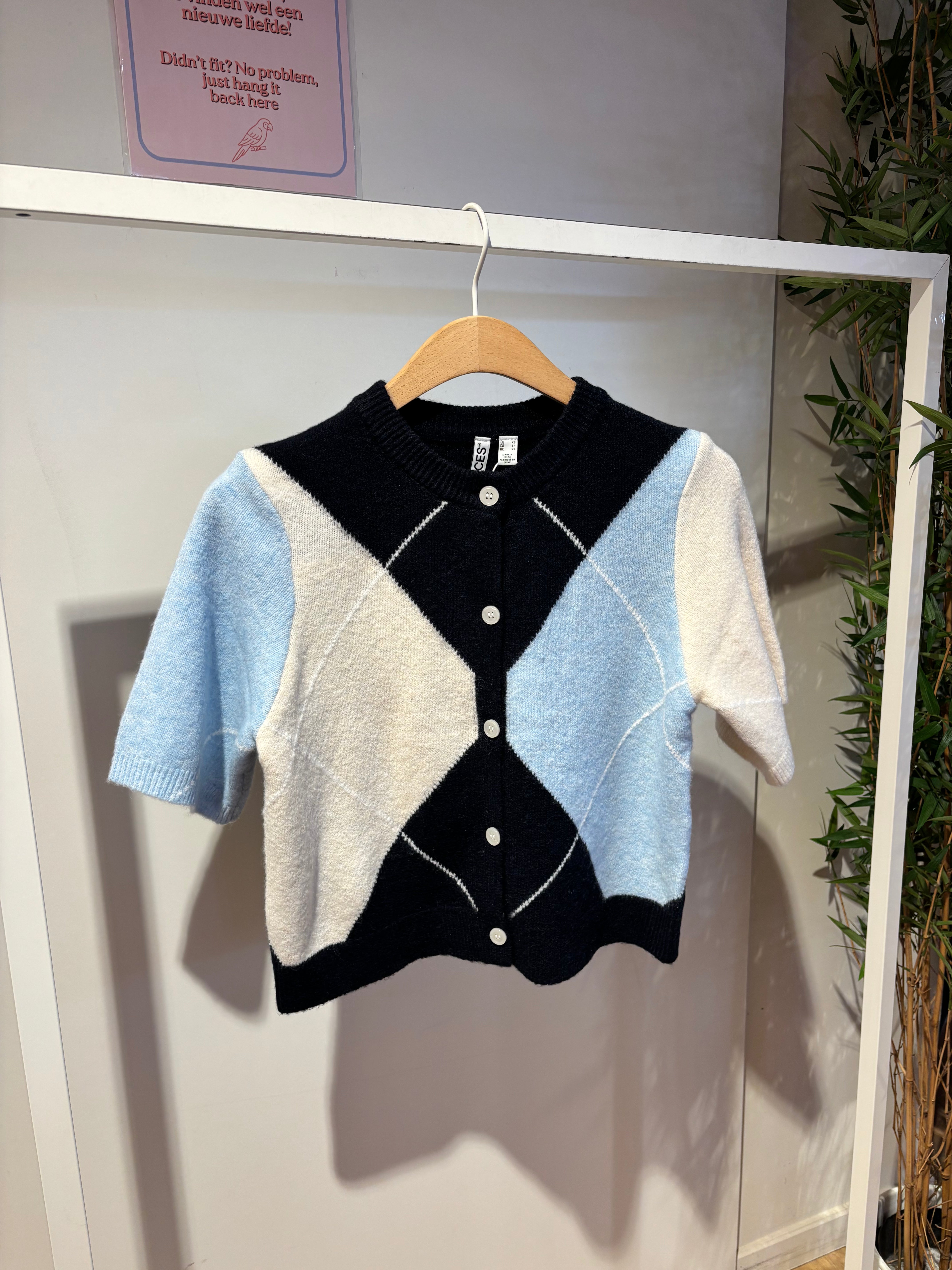 Pcsally Ss Knit Check Cardigan